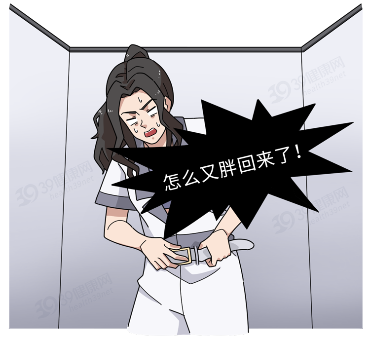 米饭 不吃主食，减肥养生？曝光：被吹上天的4种饮食方式，根本不养生