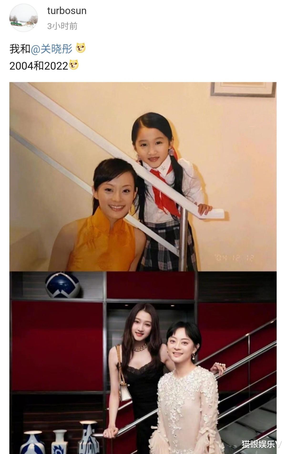 孙俪|孙俪关晓彤还原18年前合照，两人变化太大，背同款包气质大不同