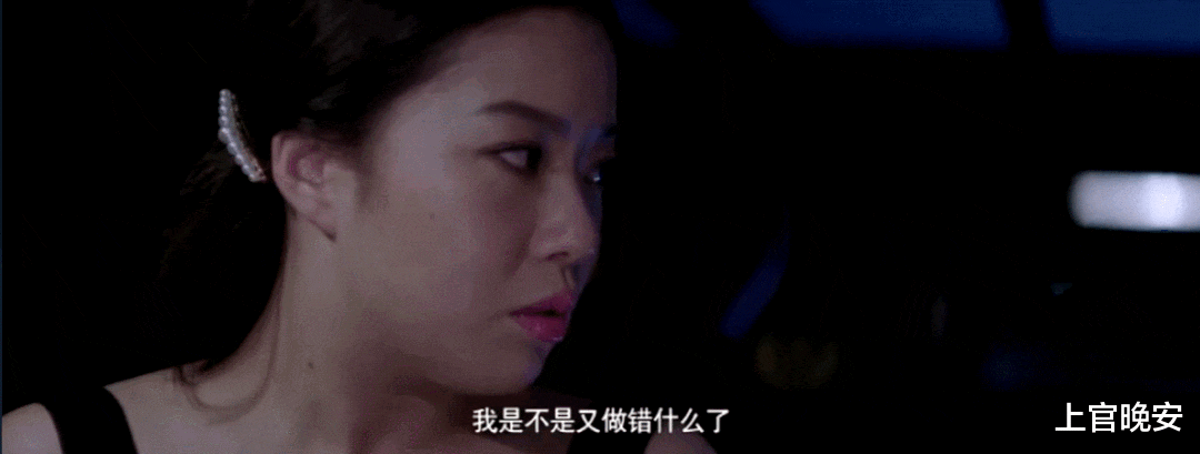 邓为|耍大牌,助理当丫鬟使,看不起观众,谁来治内娱的“高贵病”?