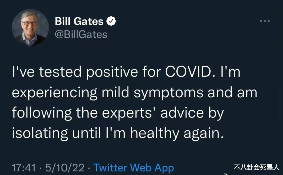 明星|2022还没过半，8个明星名人确诊新冠，中美日韩马新6国都有