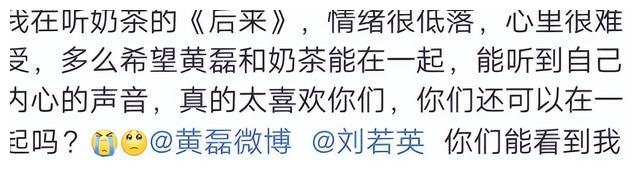 陈晓旭|红极一时的“金童玉女”：有人成为灵魂伴侣，也有人撕得满城风雨