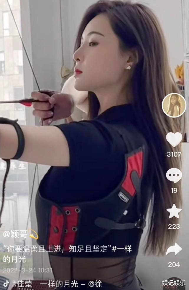 汪小菲|曝汪小菲去KTV找张颖颖,跟包房男人起口角打架,女方已沉默多天