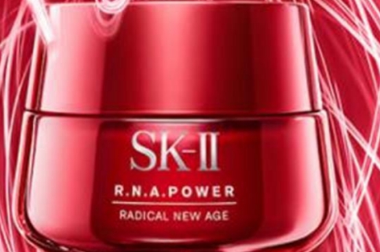 淡化细纹最好的护肤品