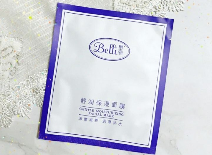 孕妇 怀孕要换孕妇专用？医生：孕期护肤小心踩坑，选错了伤钱又伤身！
