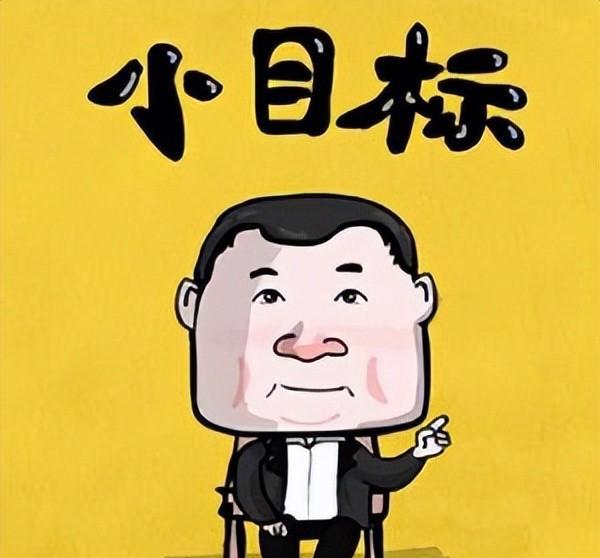翟山鹰警告:将花4亿起诉诽谤自己为骗子的大V,至少赚1亿