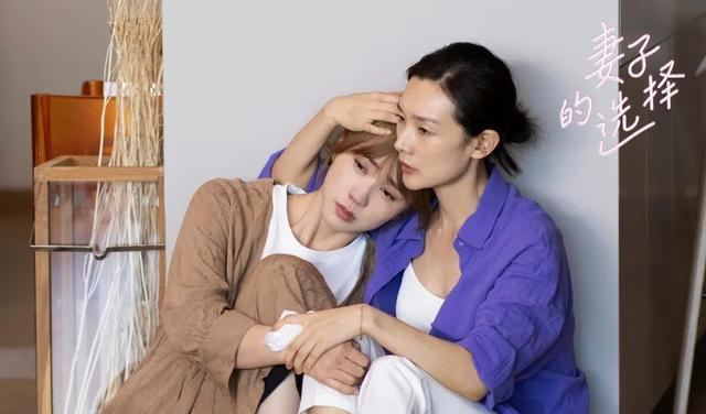 宋引章|塑造一个女性的美好,非得通过攻击另一个女性吗?