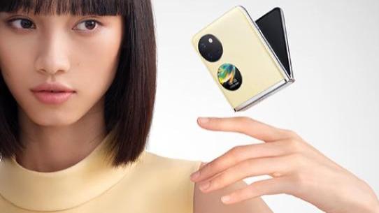 华为|华为折叠屏Pocket S 512GB版本正式开售，采用4G芯片，7488元