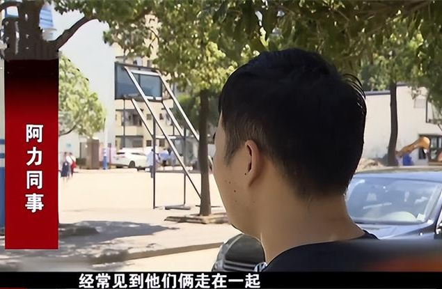 上海男子怀疑妻子与工友有染,在卧室偷偷录音,一听崩溃了 纪实