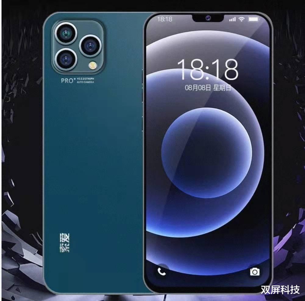 索爱|应采儿夫妇代言索爱: 256GB仅879元,性价比从未输过