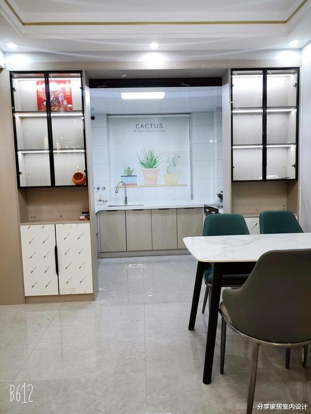 看她家新房,装修现代轻奢风格时尚又漂亮,还没入住先分享一下