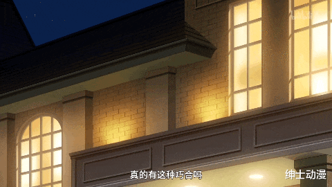 acgn漫评|我也不想被钓啊!可是这部1月新番真的好会!