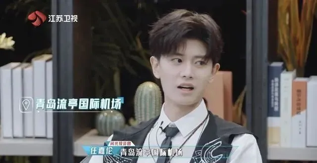 任嘉伦|任嘉伦官宣结婚之后，拍戏细节还有多少是真的？