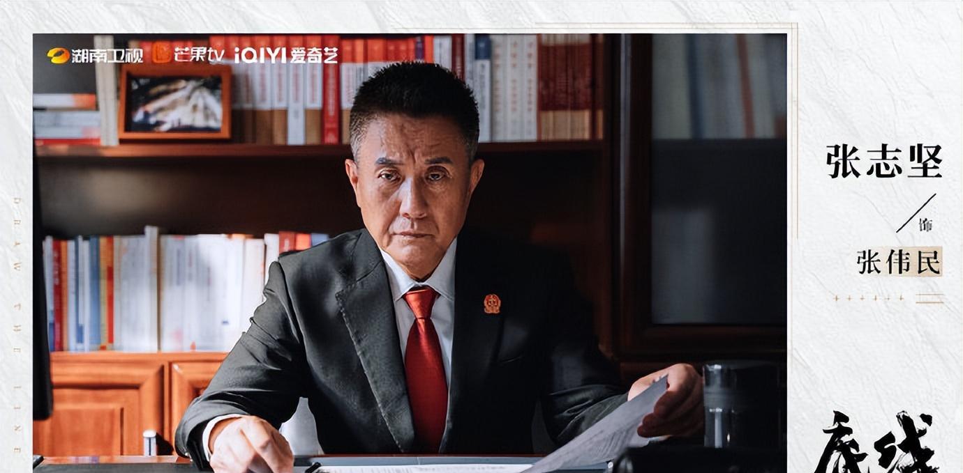 成毅|《底线》:偶像剧出身的成毅和蔡文静扛大旗,能撑得起厚重题材吗