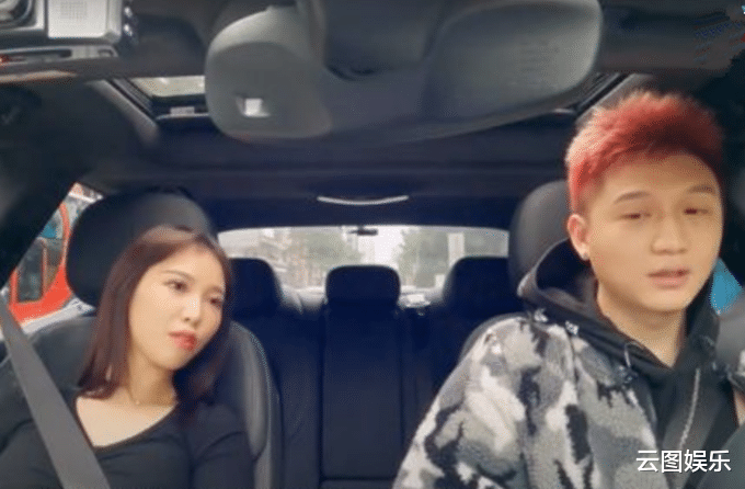 范帅琦|28岁女星宣布结婚！自曝被前男友背叛患抑郁症，老公陪她走出阴霾