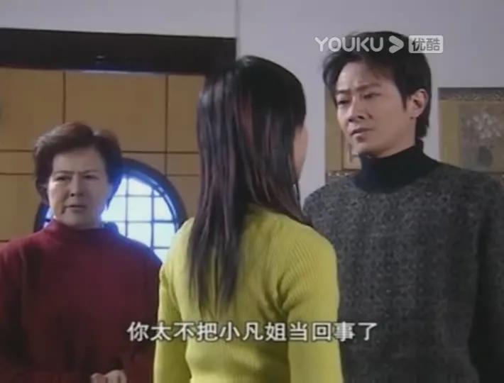 冬阳|假借朋友之名，过度关心展颜，方以安最终毁掉了他和小凡的婚姻