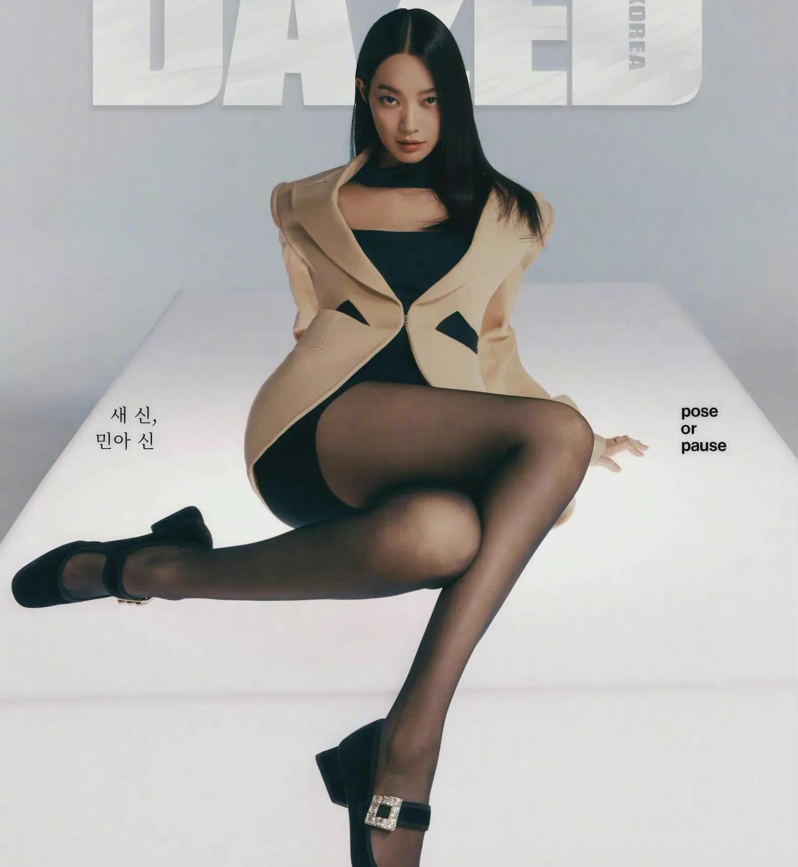 金宇彬|韩娱记忆 | 申敏儿和金宇彬情侣出演《我们的蓝调》定档