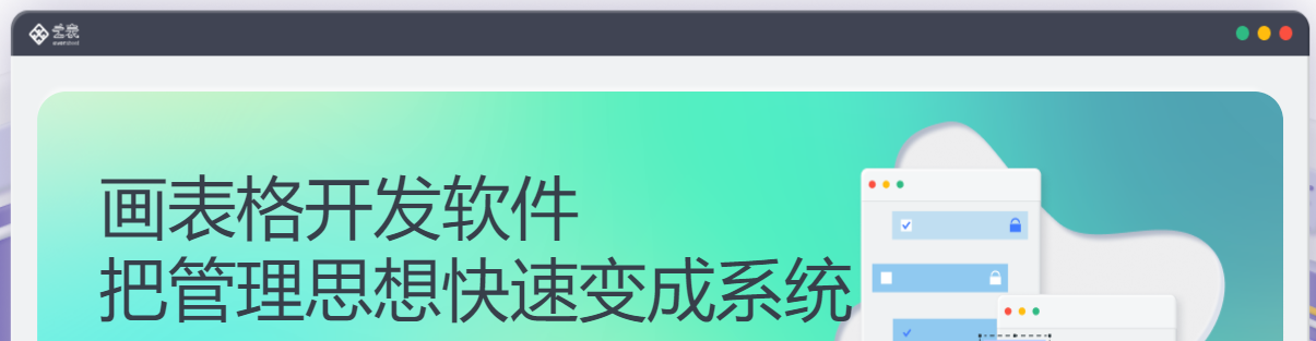 软件|百里挑一！5个小众良心软件，让你赞不绝口