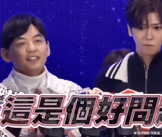 小S|汪小菲床垫事件发酵，台媒追问小S前男友用什么床垫，何时能终结