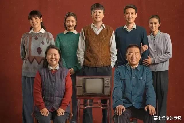 长春|《人世间》主要外景地曝光，一部戏带火了这座低调的省会城市