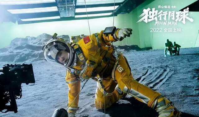 电影|没想到，今年第一个吃螃蟹的，竟然是沈腾！