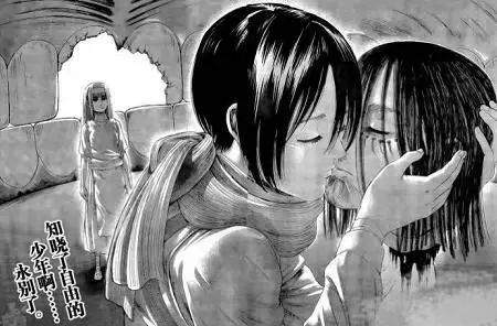 进击的巨人|无限战争,来了