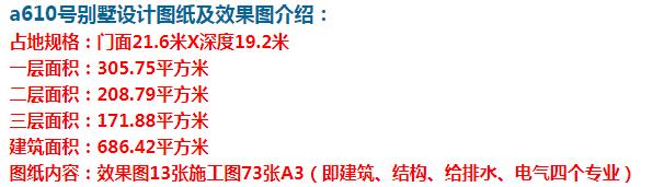 中式四合院这样布局,呈现出完全不同的效果,新颖独特