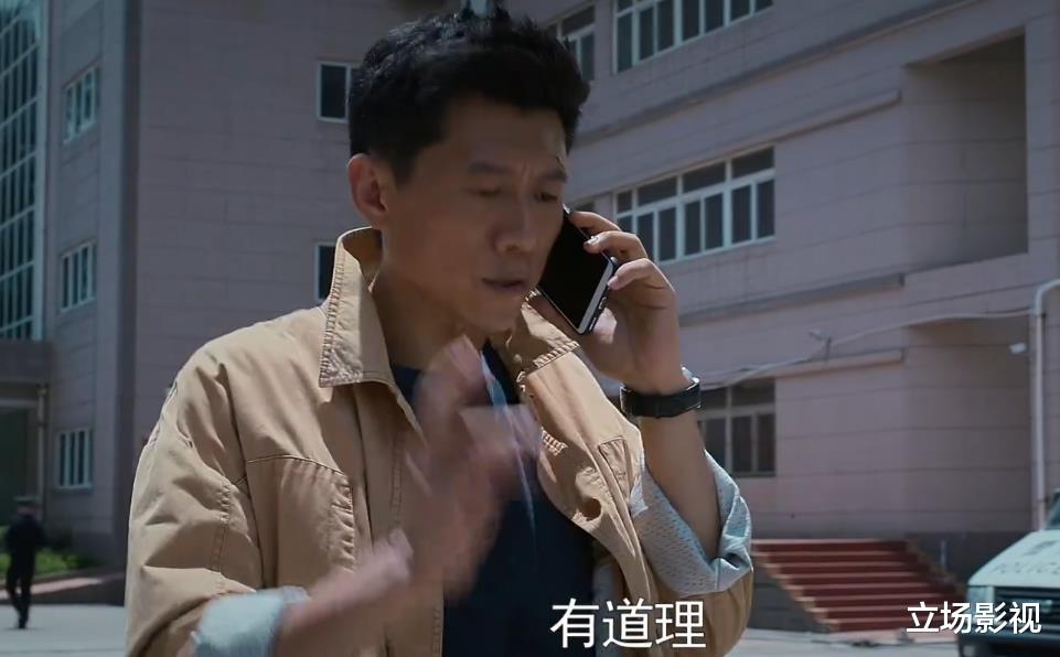 乔绍廷|看了《庭外》大结局后，我心情复杂，带着3点疑问，写下这篇文章