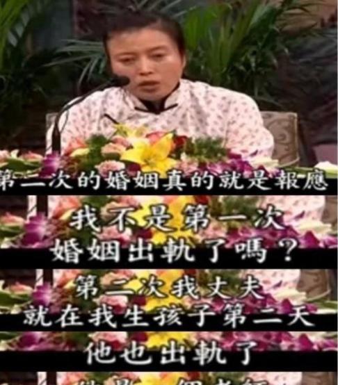 丁嘉丽|丁嘉丽近照曝光!头发花白脸有皱纹,曾自曝婚内出轨,堕胎四次