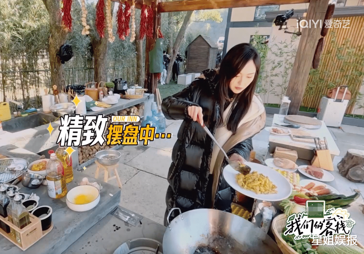 唐嫣|唐嫣新综艺状态好美!39岁被张新成夸有少女感,还在节目回应切胃传闻