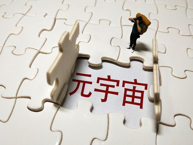 抢购虚拟画作 一次亏了16万