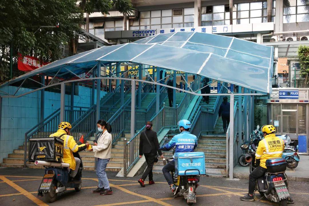 美团|除了收入，还有发展！这份报告里写出了骑手的未来