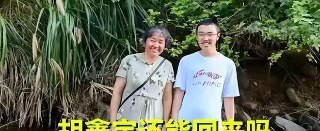 致远中学同意鉴定监控录像,大药房未公开病历,许敏胡妈谁更难?