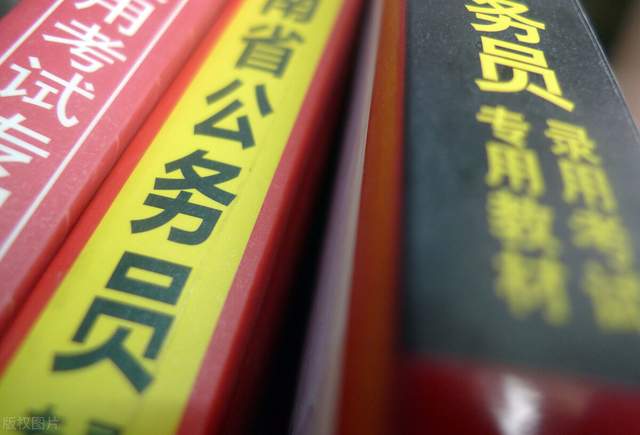 临床医学|2022公务员压力排行榜，冠亚军果然是他们