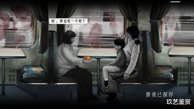 老玩家|国产恐怖游戏《残秽的我们》：众生皆苦，唯有自渡，天意无常，顺其自然