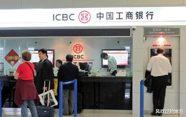 离柜概不负责?若储户不归还多取的钱,法院怎么判?真实案例来了