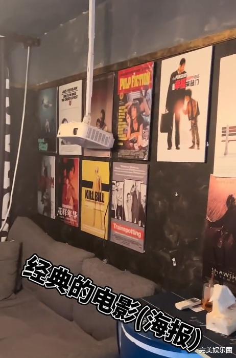 台星在京租房生活,重新装修将房屋全貌大改:身为房东的我心好痛