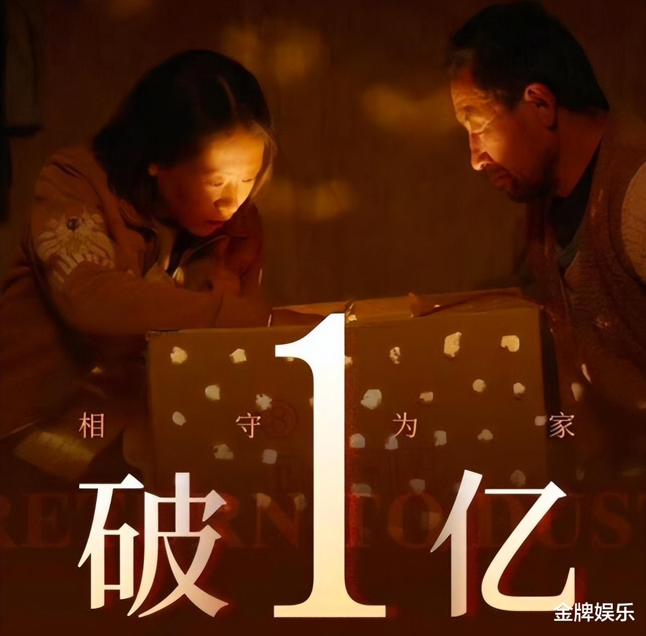 隐入尘烟|《隐入尘烟》男主武仁林否认要转行当演员!演戏片酬仅仅才五千块