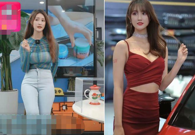 明星|女主播内衣滑落引发热议!腹部位置鼓起一大包,网友:太敬业