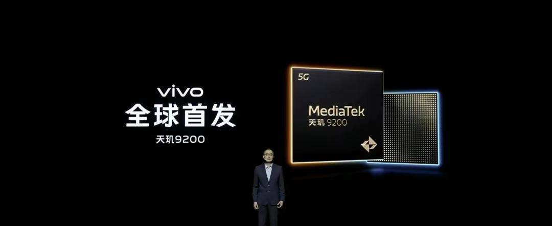 vivo x|vivo X90真机上手，蓝色版本颜值最高，网友却表示有强迫症