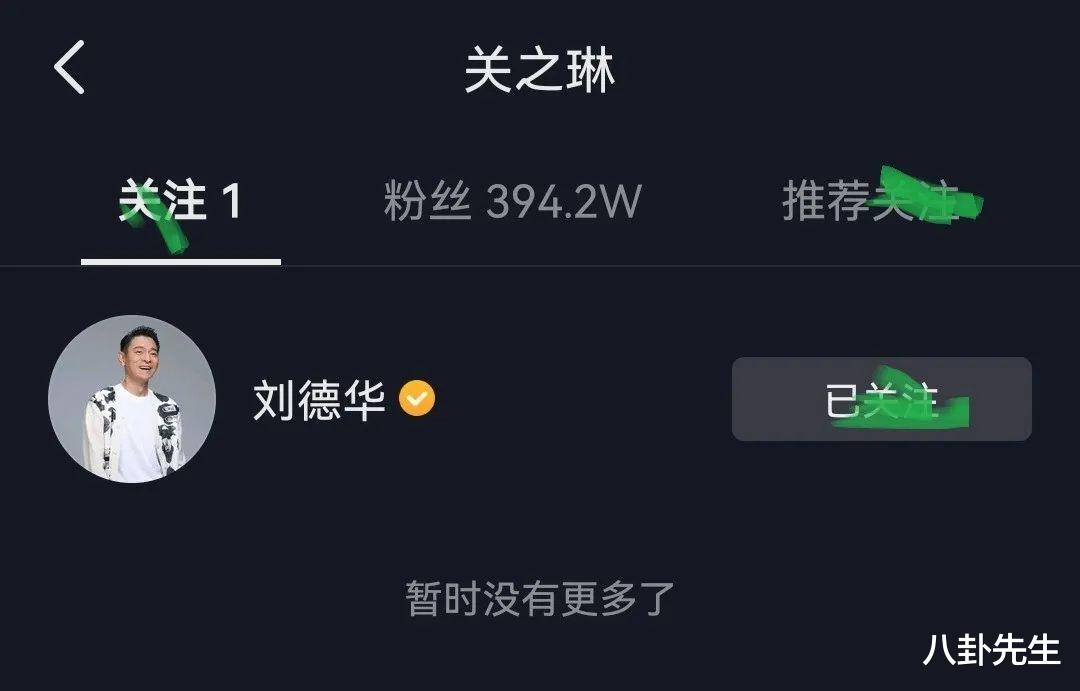 |关之琳真敢说！大胆坦白跟刘德华的暧昧关系，曾说：我什么都试过