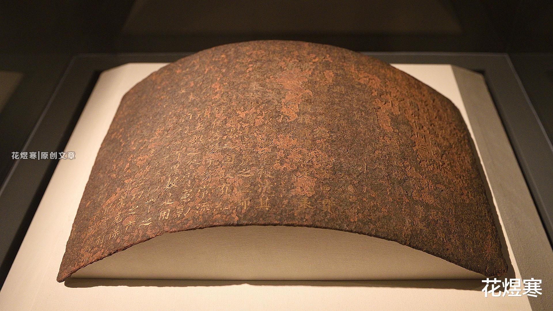 尚食|《尚食》游一帆无意中透露了自己的结局,苏月华终究是个苦命人