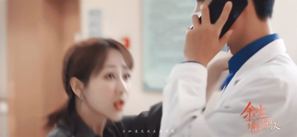 杨紫|演员杨紫，到底有什么地方一直吸引观众？