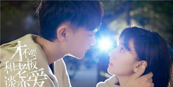 宋祖儿|甜度超标!宋祖儿新剧演绎奇幻爱情,为什么越看越上头?