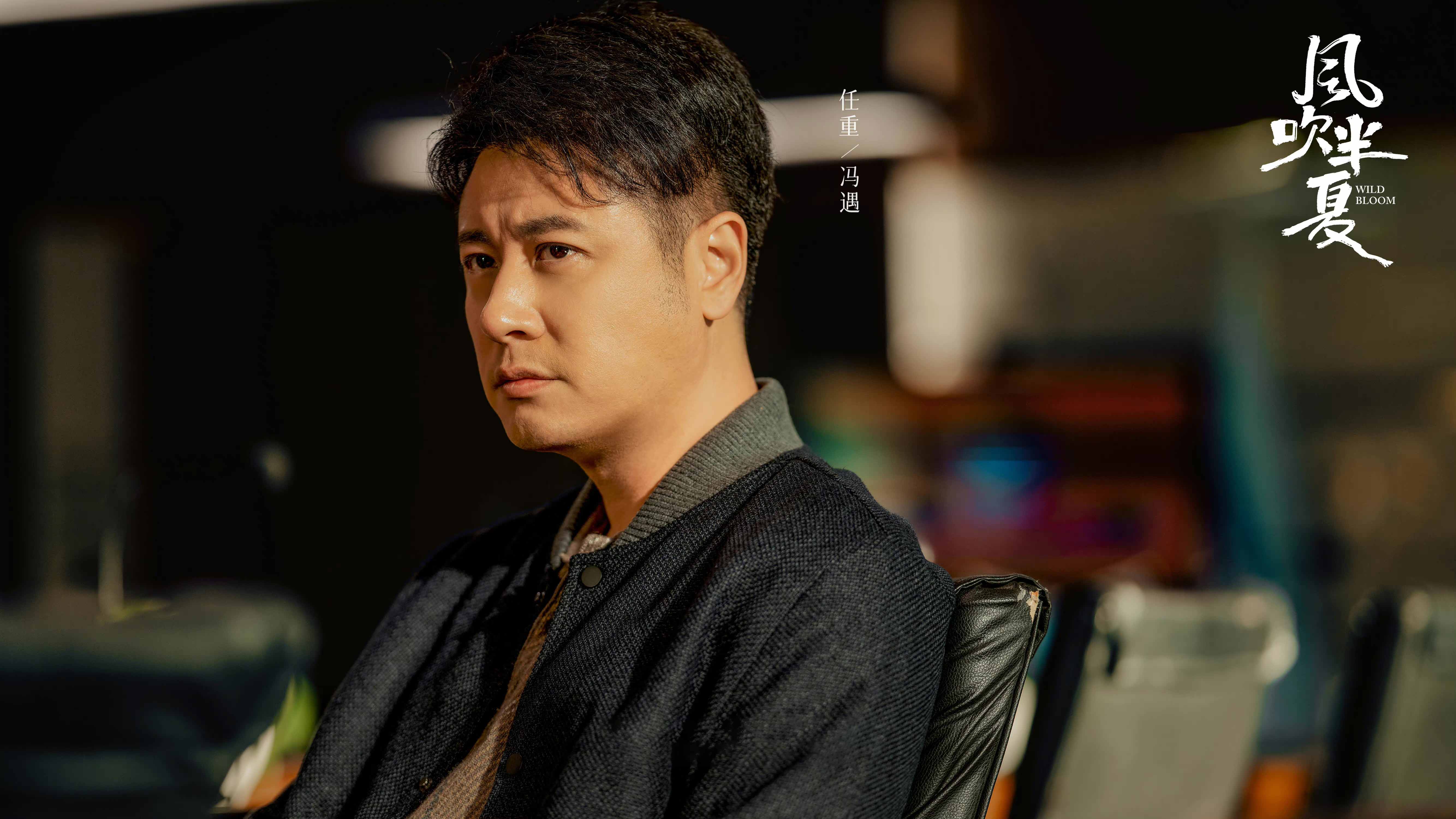 iu|赵丽颖《风吹半夏》预约人数破200万，七大实力派助阵，该剧要火