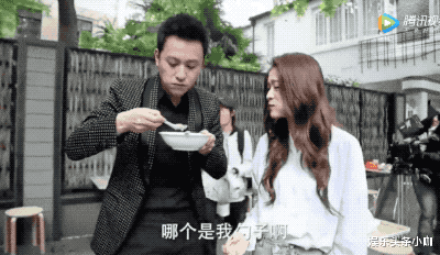 秦俊杰|分手这么多年了，他竟然还蹭前女友热度上位？！