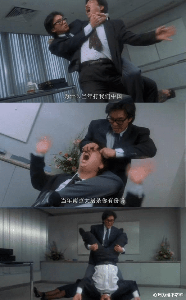 爱国|港星李灿森正能量短片爆出，盘点以下六位爱国港星的热血场面