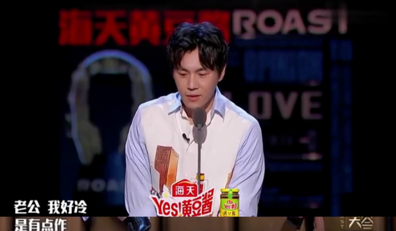 伊能静|“落难公主”伊能静,被黑道姐夫喂狗食,如今被小10岁老公宠上天