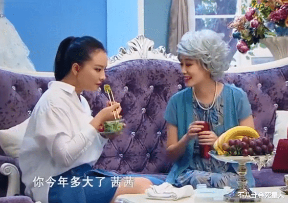 孙茜|这5位造假被拆穿的女星,说谎成性,扭捏做作,真是让人反感