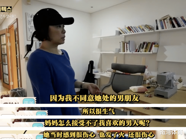 崔雪莉|看了崔雪莉的纪录片，我才知道为什么有人这么恨她