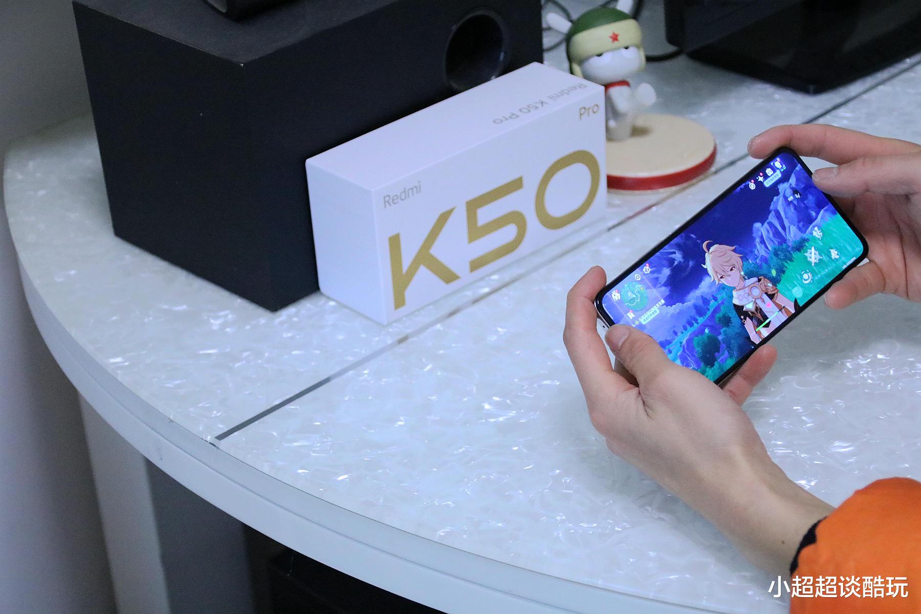 浪潮信息|小米最新产品Redmi K50 Pro上手体验，性能配置轻松干翻友商旗舰？